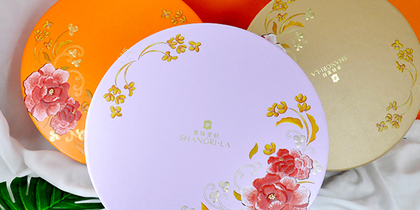 軍興溢美禮品包裝紙罐定制