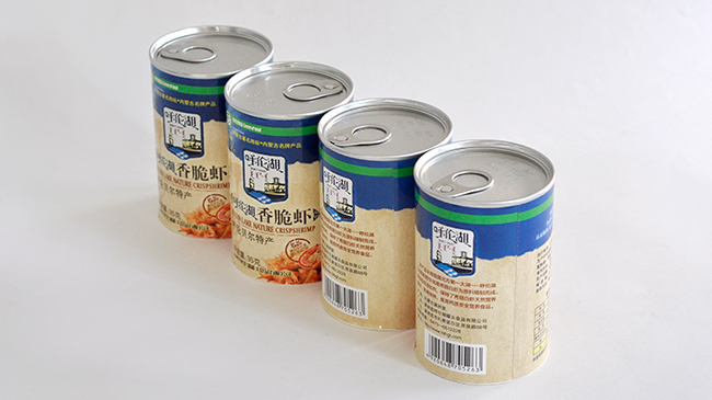 食品紙質(zhì)包裝罐 食品紙質(zhì)包裝罐