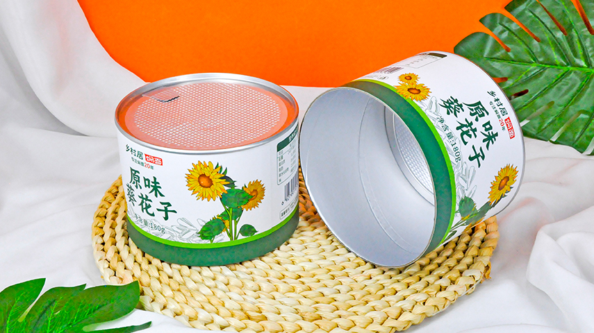 密封紙罐包裝