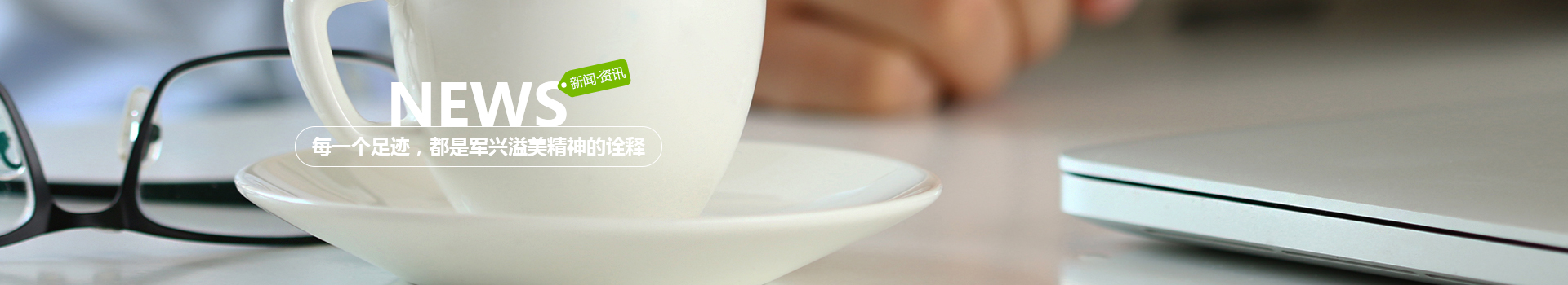 軍興溢美食品紙罐定制新聞資訊 軍興溢美食品紙罐定制新聞資訊